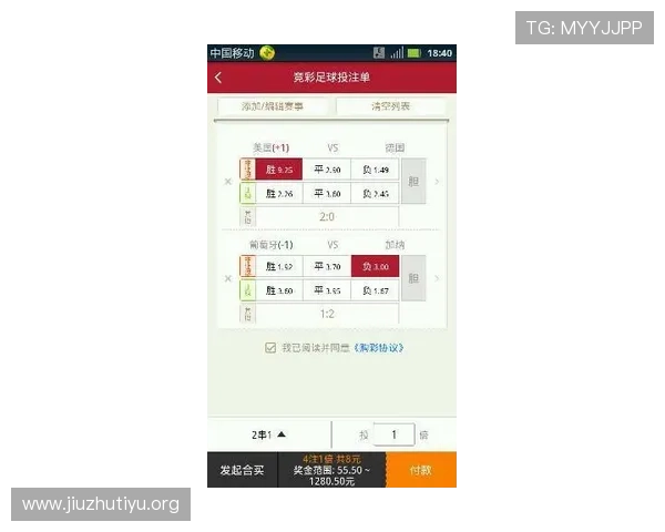 买球365是哪个合法的体育竞猜网站，如何确保投注安全与资金保障