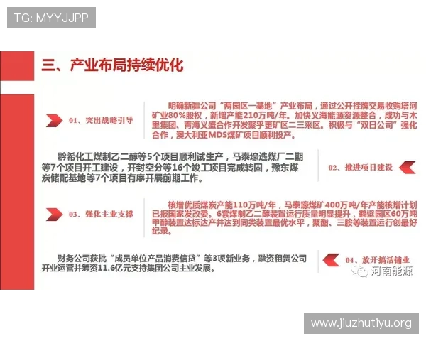 如何顺利完成利来体育真人版会员注册流程及注意事项详解