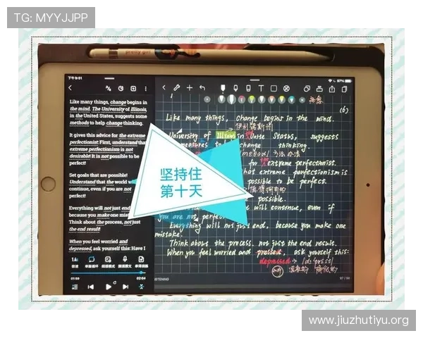 足彩赌博中的心理陷阱与应对策略帮助玩家保持理性投注心态 足彩赌博中的心理陷阱与应对策略帮助玩家保持理性投注心态