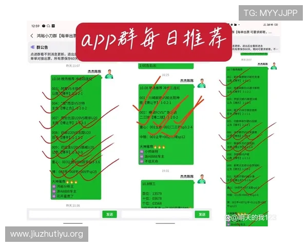 足球赌博规则全攻略助你快速掌握投注技巧提升获胜几率 足球赌博规则全攻略助你快速掌握投注技巧提升获胜几率