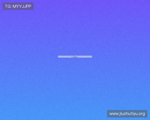 世界杯西班牙对沙特比赛MVP候选人盘点与赛场表现总结