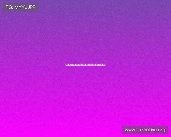乌拉圭对西班牙比赛中拿几分能确保晋级下一轮的关键因素分析 乌拉圭对西班牙比赛中拿几分能确保晋级下一轮的关键因素分析