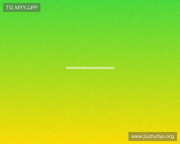 新西兰队与比利时队在国际足联世界杯上的精彩对决全场回顾与赛况分析 新西兰队与比利时队在国际足联世界杯上的精彩对决全场回顾与赛况分析